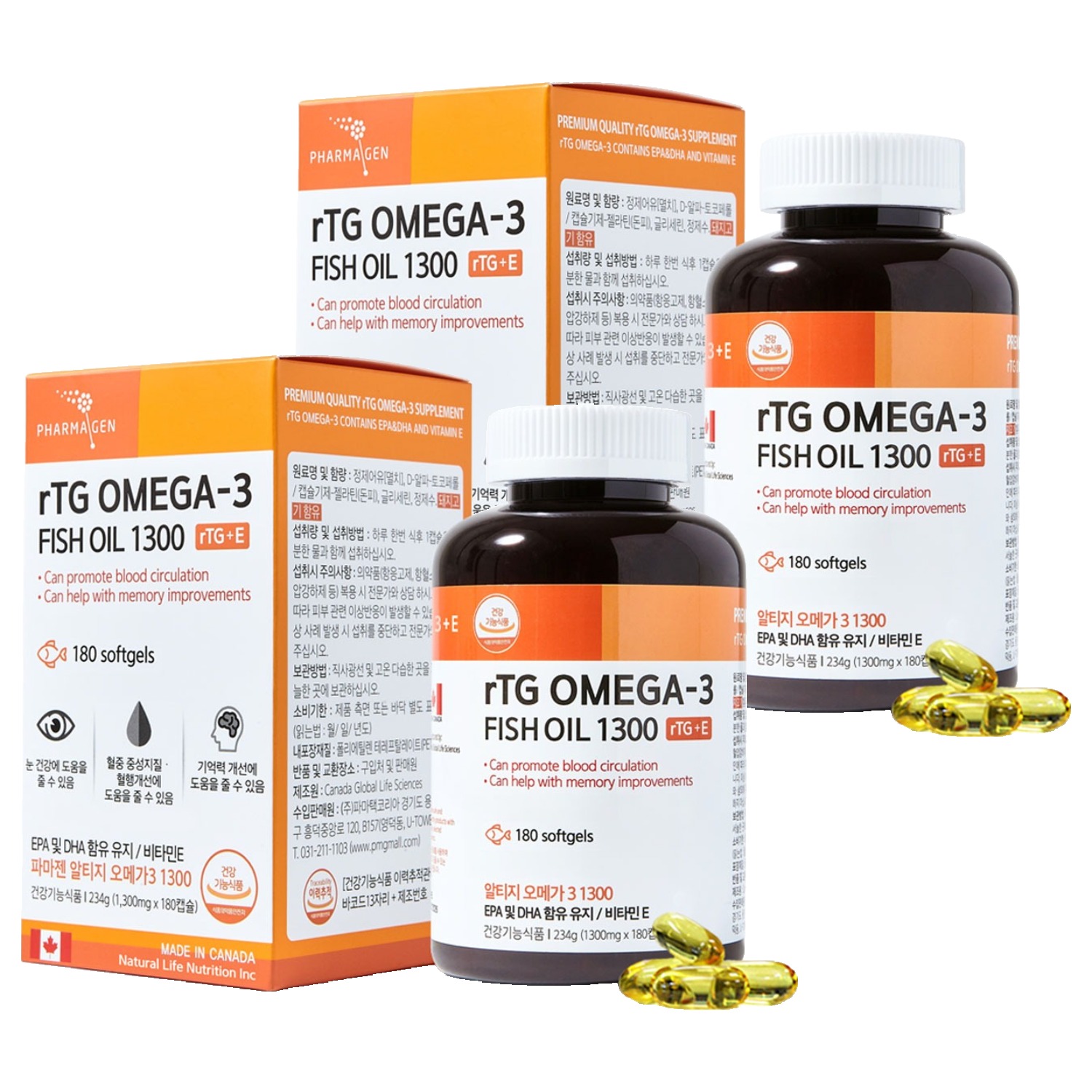 파마젠 rTG 알티지 오메가3, 180정, 2개 69,090원