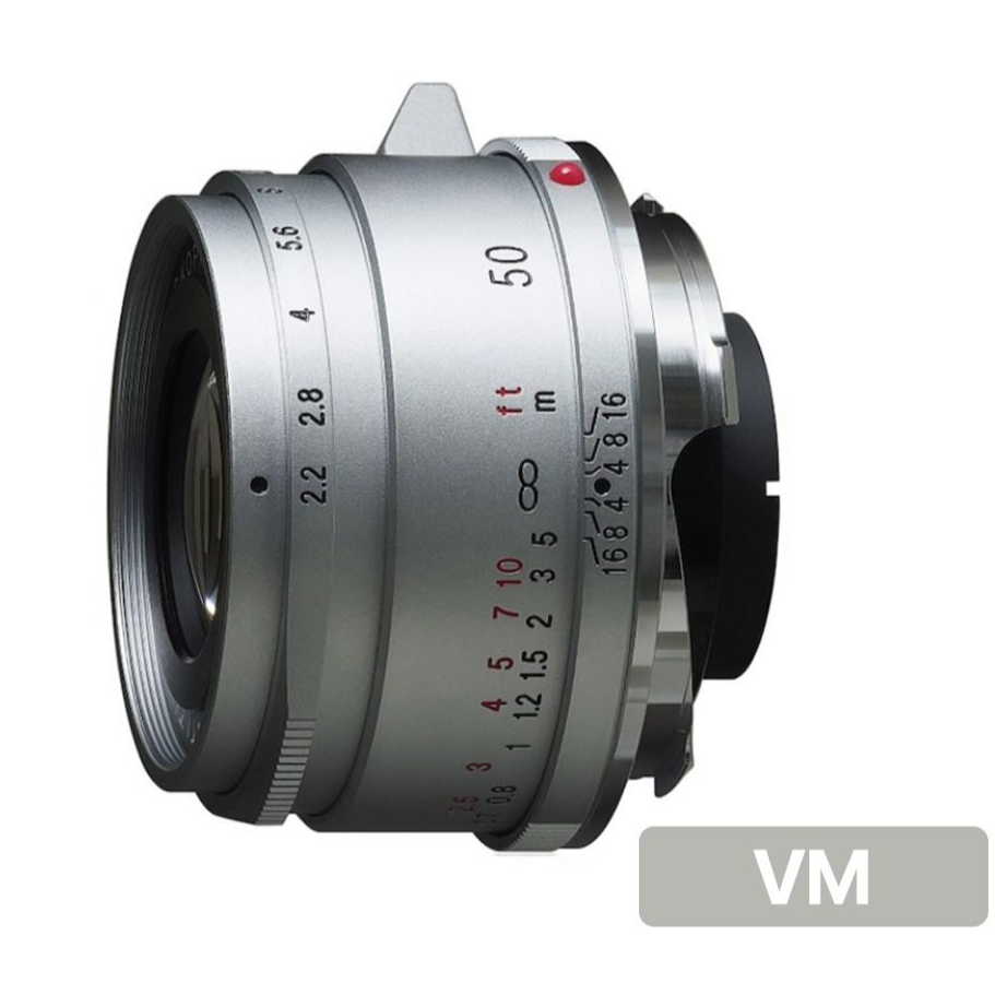 [정품등록시 5만 포인트 3년 보증] 보이그랜더 COLOR-SKOPAR 50mm F2.2 VM 마운트 (라이카 M 호환) Silver, 단일품목, 현재가 619,200원