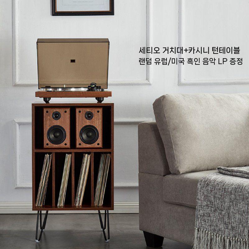 American Arkrocket Cassini 레트로 비닐 레코드 기계 유럽 거실 필름 Gramophone Bluetooth 스피커 1,122,000원