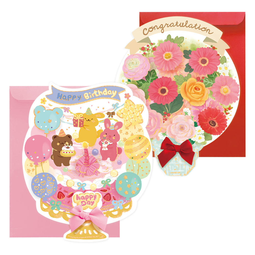 프롬앤투 롤링페이퍼 카드 꽃다발  + 케이크 세트 11,670원