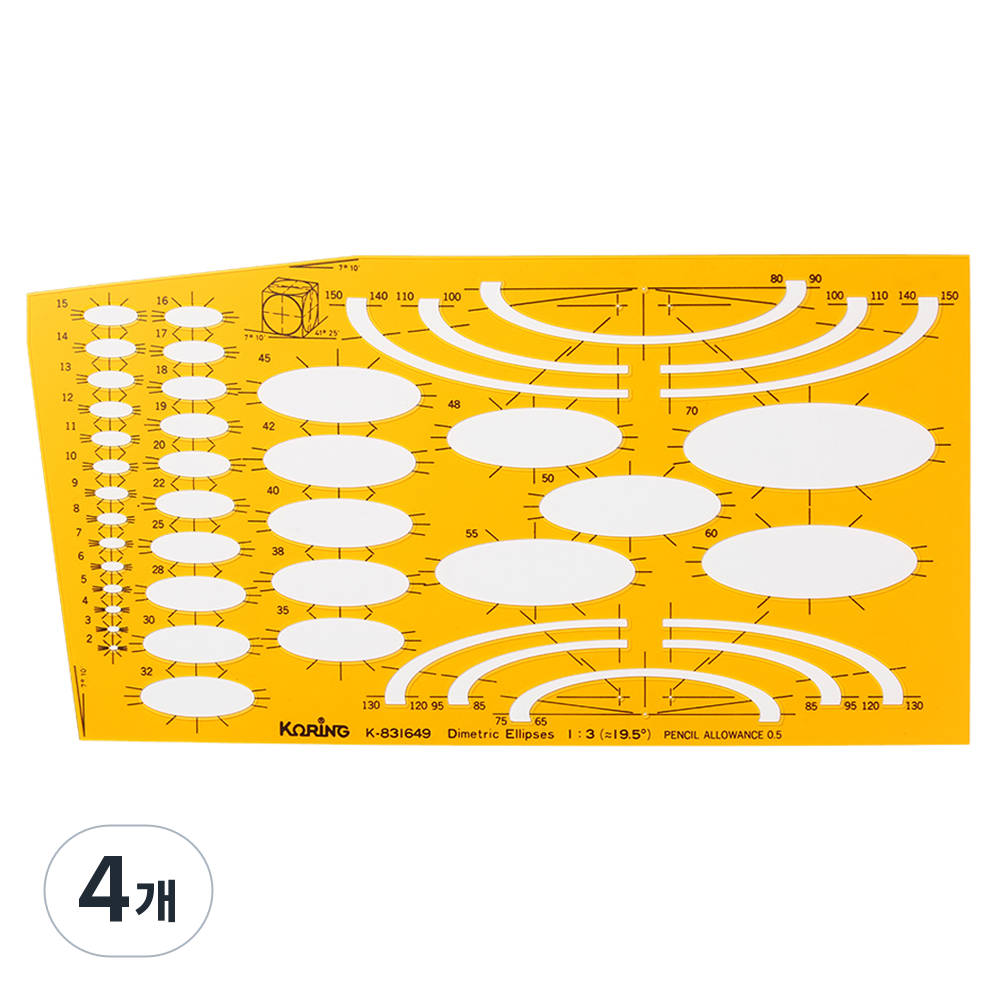 코링 템플레이트 이중 대형 타원형판 K-831649, 단일색상, 4개 42,050원