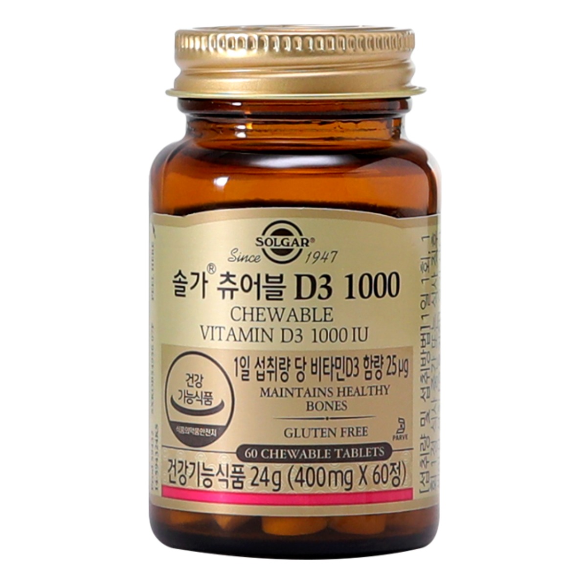 솔가 츄어블 비타민D3 1000IU, 60정, 1개 21,890원