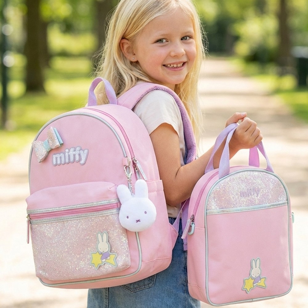 미피 초등학생 책가방세트 경량 가벼운 귀여운 캐릭터 튼튼한 키즈 백팩+실내화가방 저학년 여아 메는 어린이 초등 가방 신학기 조카 입학선물 99,000원