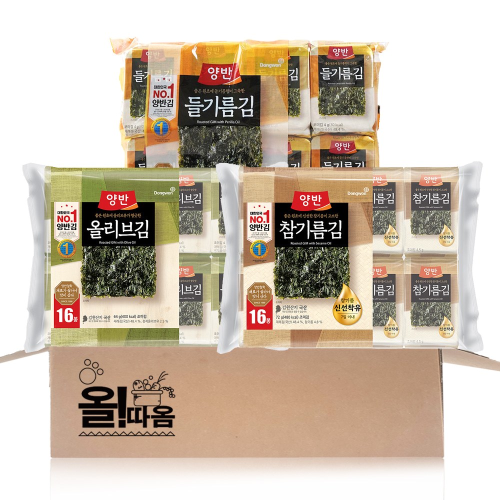 동원 양반 도시락김 16봉 3종기획세트(올리브+참기름+들기름), 1개 22,980원