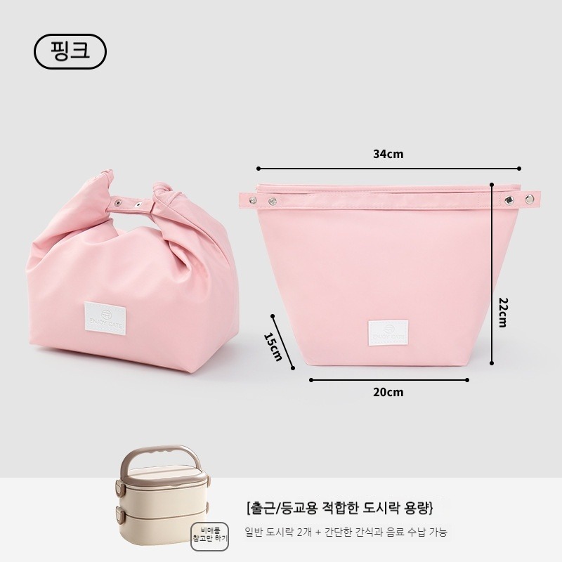 대용량 방수 도시락가방 휴대용 방수 보온백 직장인 학생 보온보냉가방, 핑크P 16,900원
