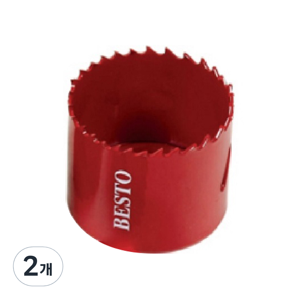 베스토 홀커터 바이메탈 B-HC165L 32,450원