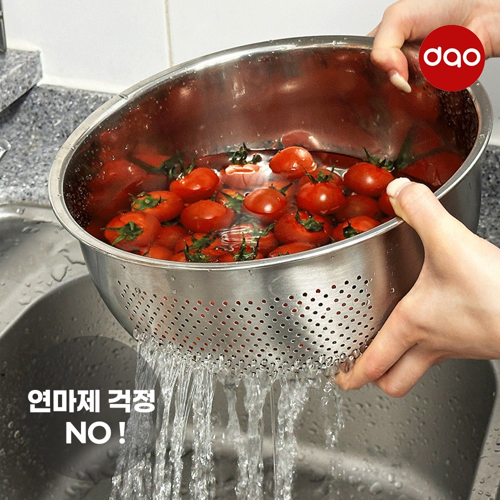 다오 스텐 304 쌀 세척볼 26cm 연마제 제거 완료 대용량 채반 믹싱볼 쌀바가지 다라이, 1개, 단품 10,300원