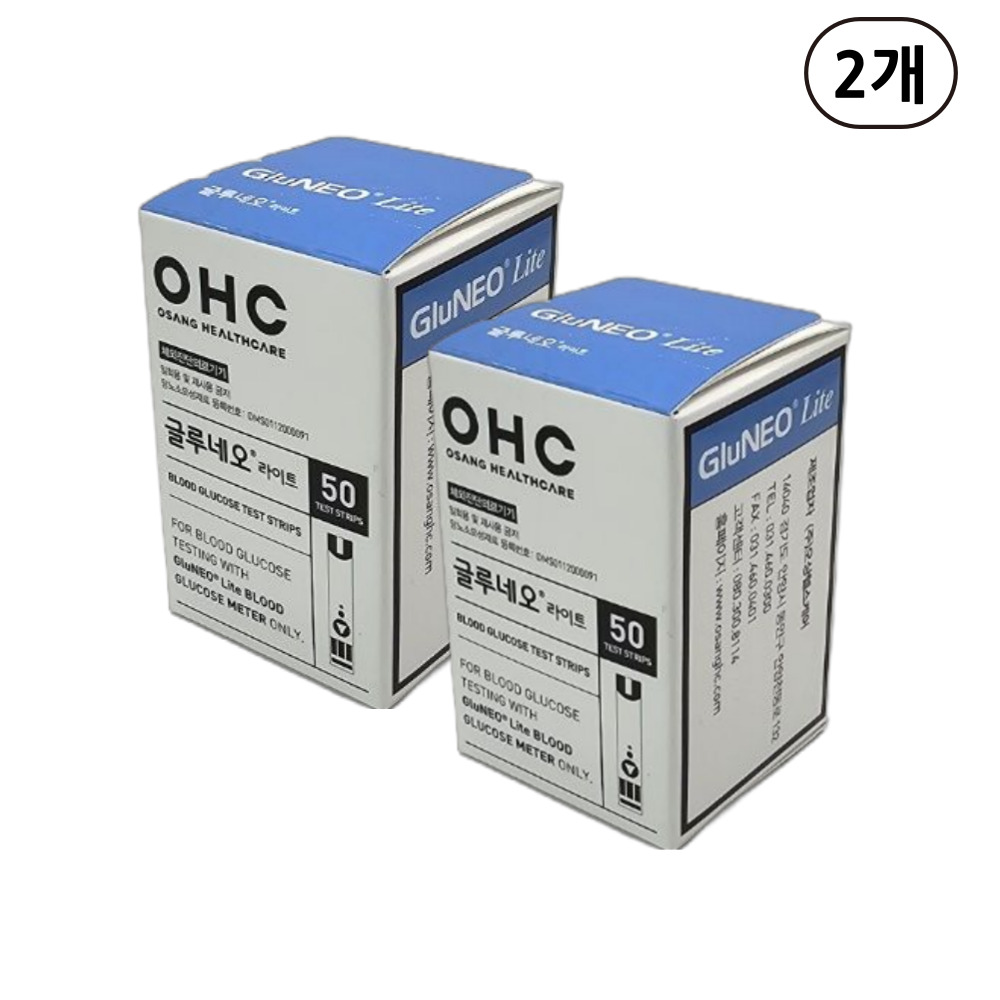 글루네오라이트 혈당시험지, 2개, 50매입 25,900원