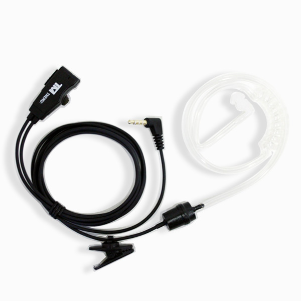 더뮤 TM-EM1000 HK890 구형 무전기용 경호용이어마이크 8,000원