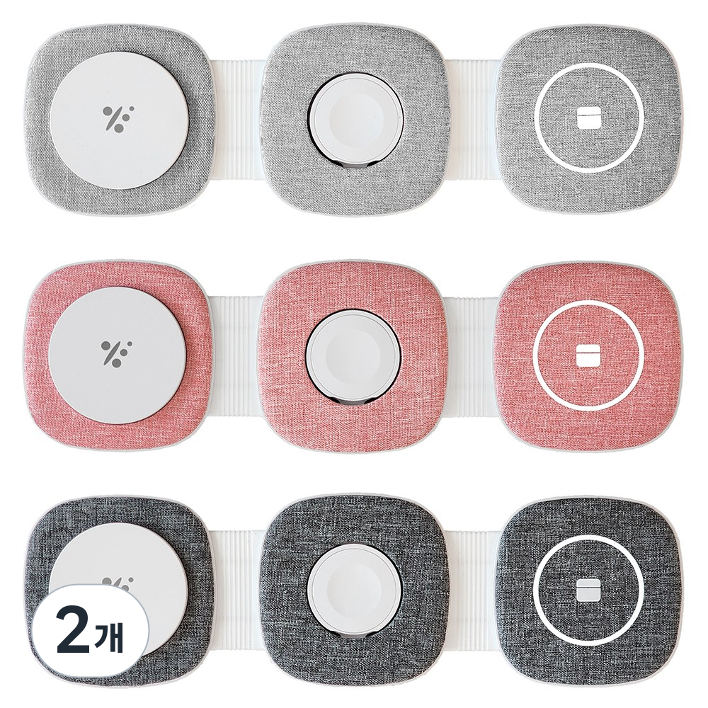 GOTAYA 3in1 패브릭 폴더블 맥세이프 무선 충전기 57,750원