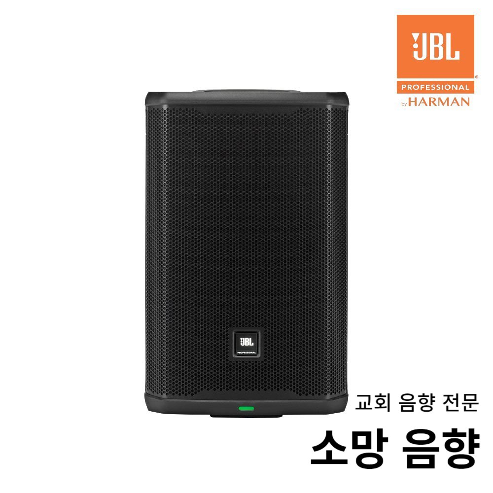 JBL PRX 912 파워드 스피커 12인치 2,200,000원