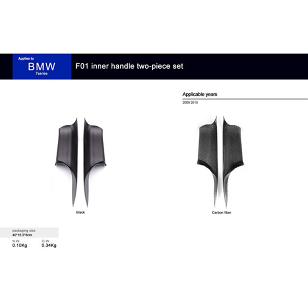 BMW실내도어캐치커버 /  7시리즈 / F01 / F02차량 실내손잡이커버 1열 세트 15,660원