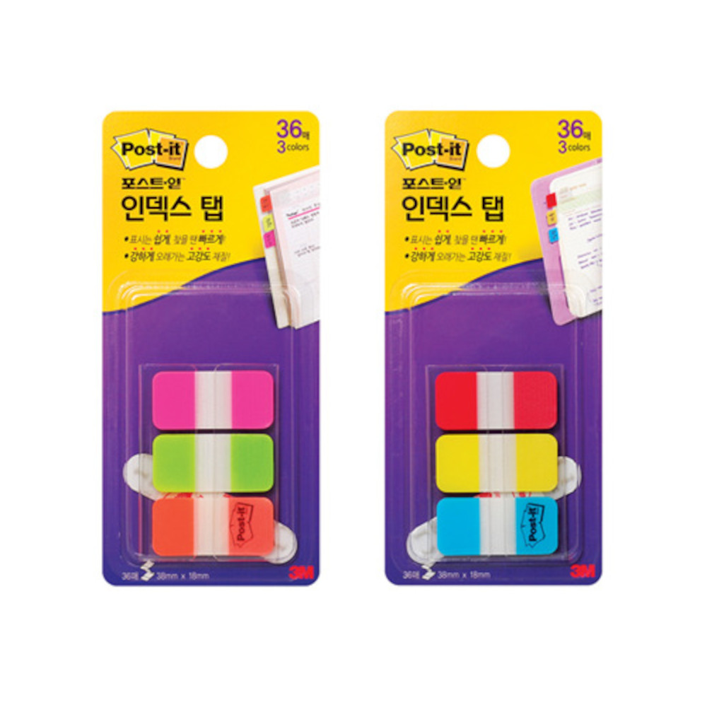 3M 포스트잇 플래그 인덱스탭 분류용 파일 바인더용 686SS-BRY 38x18mm 12매x3색(1개입) + 686SS-PGO 38x18mm 12매x3색(1개입) 12,400원