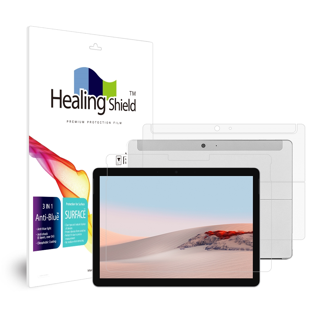 힐링쉴드 블루라이트 차단 액정보호필름 + 후면 세트 15,160원