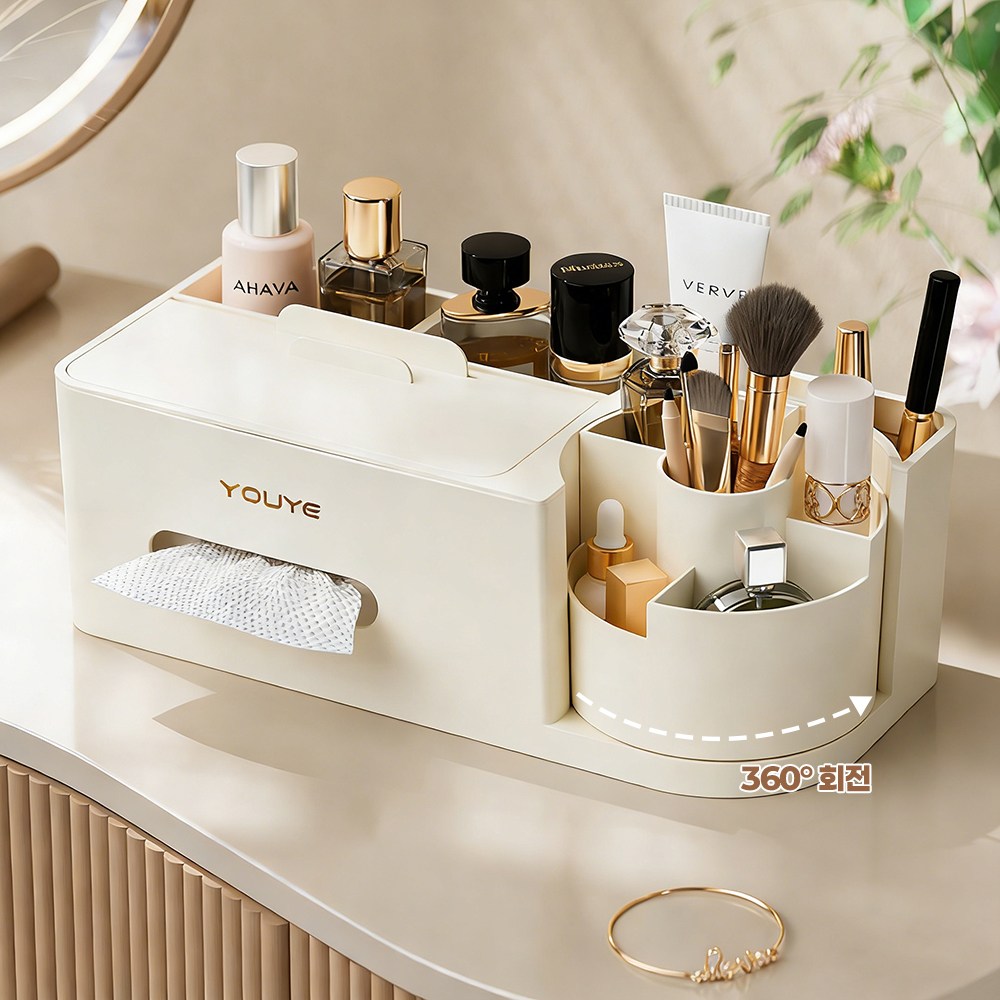 폴라도레 화장대 정리함 회전 브러쉬 정리 통 화장품 수납함 티슈 케이스 17,800원