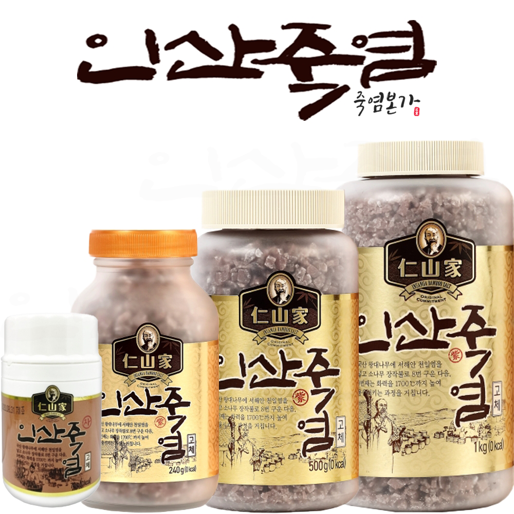 인산가 9회 자죽염 고체 80g / 240g / 500g / 1kg (선택)+구매금액별 건빵,커피,천마차,유산균,두유등 샘플 증정[정품 판매자 사업자번호: 660-58-00496], 1kg, 1개 308,970원