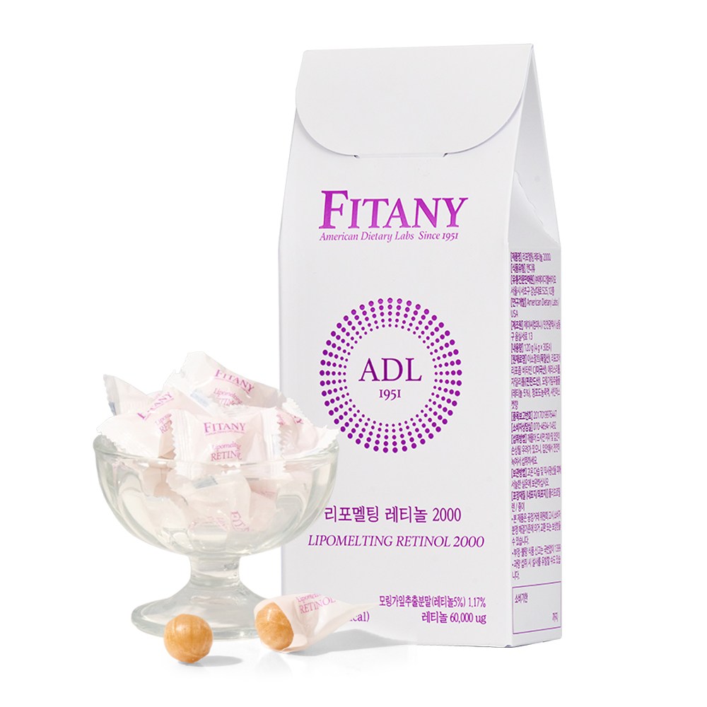 [FITANY] 피타니 리포멜팅 먹는 레티놀 로젠지 2000, 1박스, 120g 59,000원