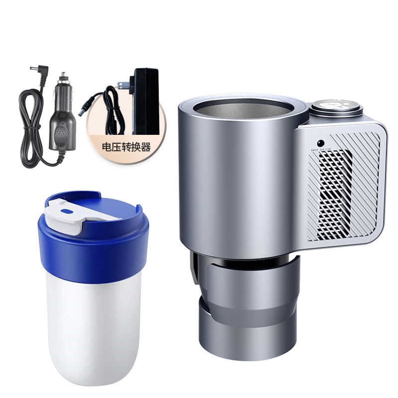 차량용 냉온컵 스마트 텀블러홀더 냉장난방 컵워머 차량용보온보냉 컵홀더 음료보온기 60,230원