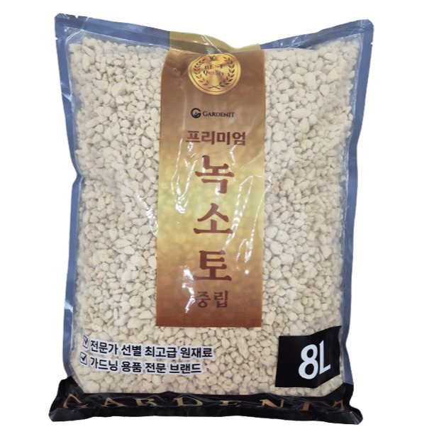 가든잇 프리미엄 녹소토 중립 10,900원