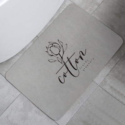 아이앤트 4세대 부드러운 규조토 발매트 15,500원