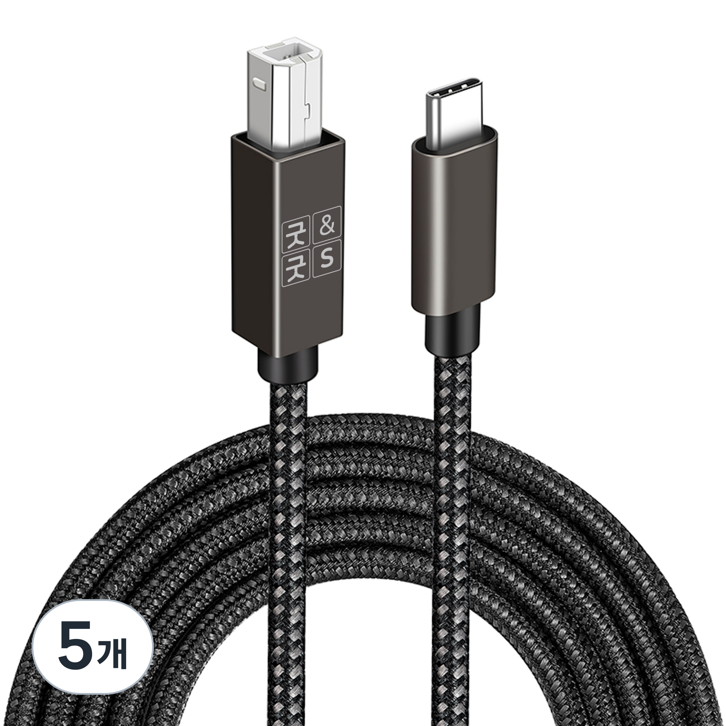 굿앤굿스 최고급형 메탈 C타입 USB 프린터 심플리피아노 미디 연결기능 케이블 SG104, 현재가 27,400원