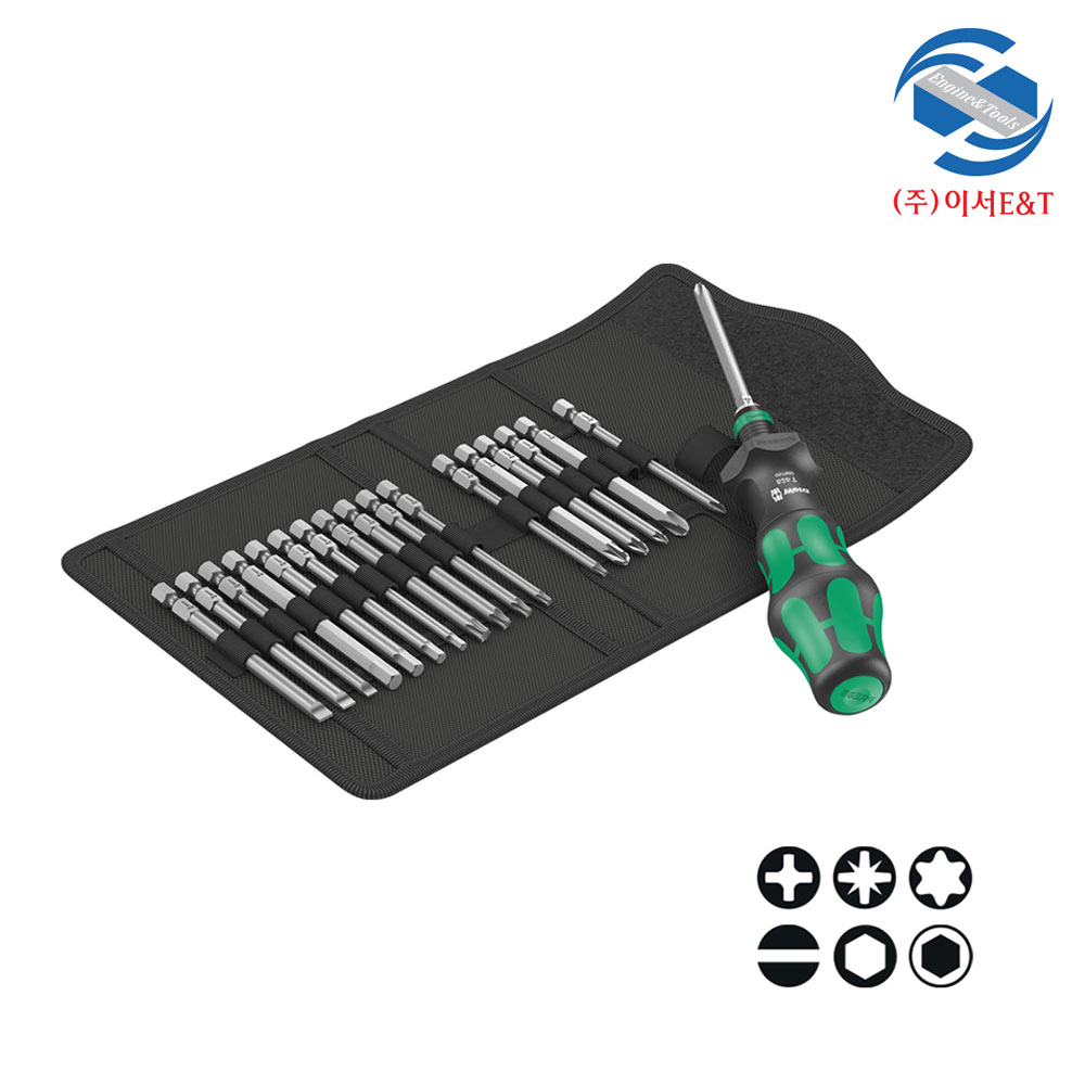 Wera 베라 1/4 터보 드라이버 세트(19PCS) KK Turbo 1 057482 177,000원