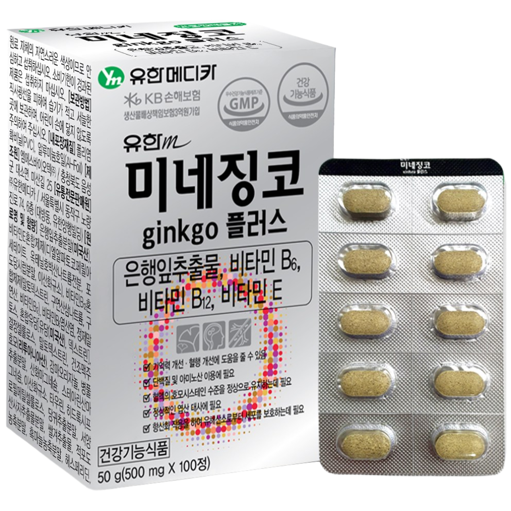 유한m 미네징코 100정X5병 은행잎추출물150mg 비타민B6 비타민B12 비타민E 기억력 혈행개선 순환 79,900원
