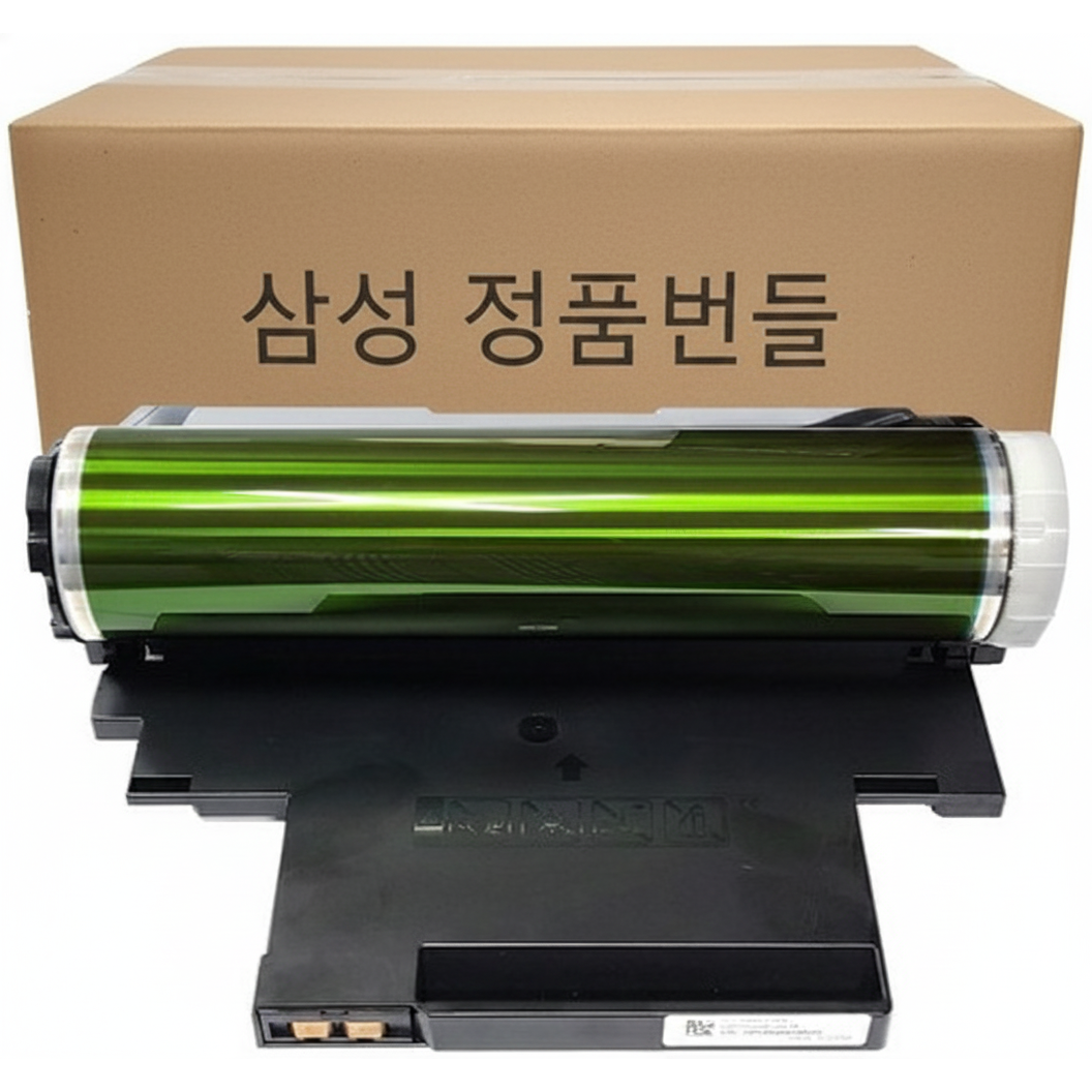 삼성 정품 새 이미징유닛 CLT-R406 번들 드럼 SL-C513 C513W C563W C563FW C51x C56x C43x C48x C482FW C433 C483W 픽스프린터 50,000원