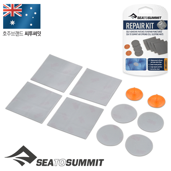[안전발전소] SEATOSUMMIT 씨투써밋 매트리스 리페어 키트 11,700원