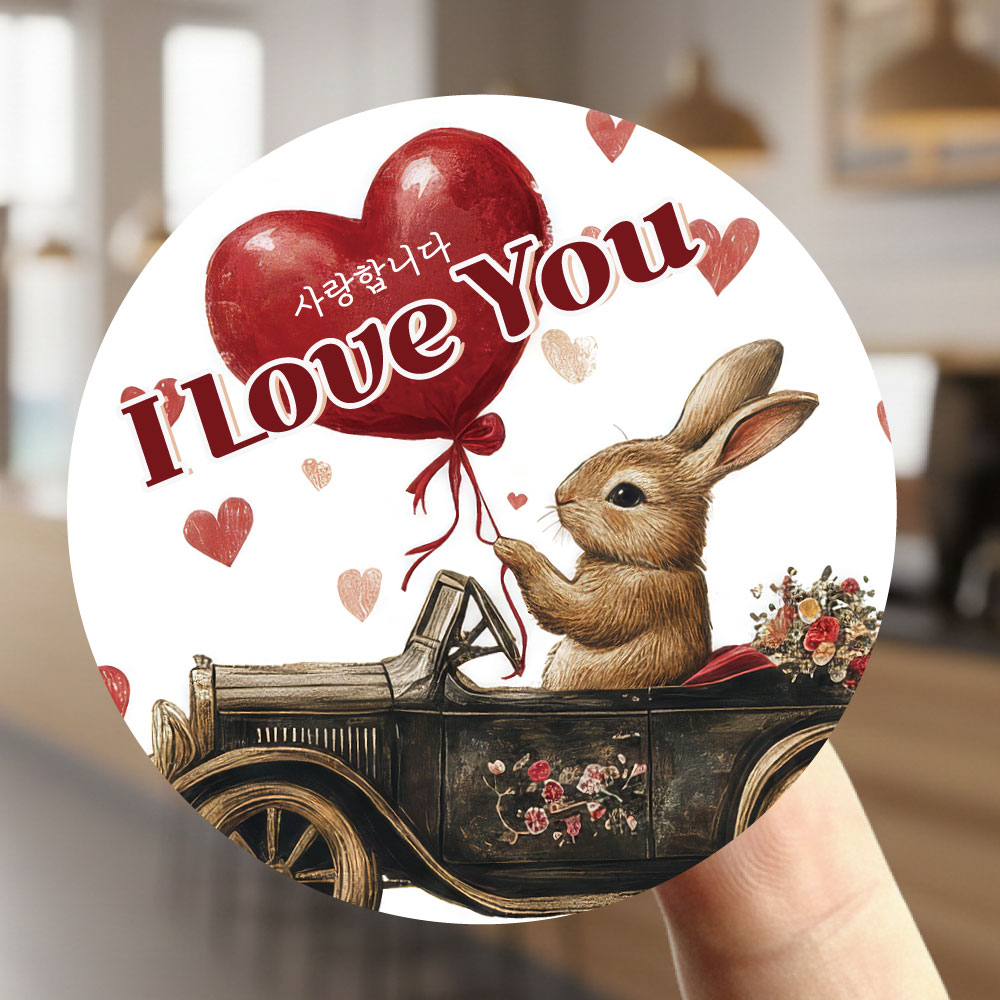 [디자인갓] 화이트데이 발렌타인데이 선물 초콜릿 포장 스티커 7,000원