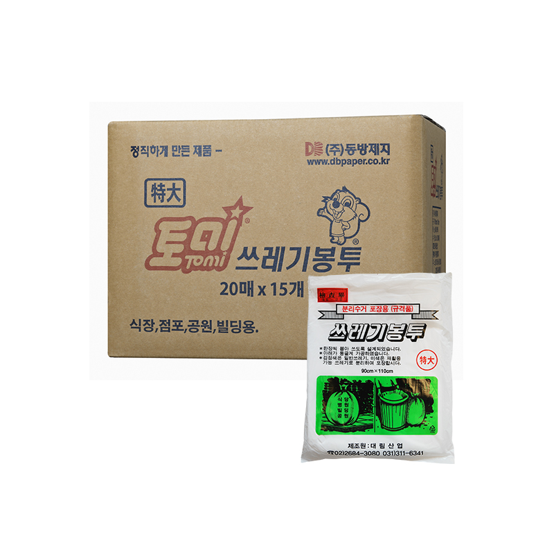 토미 배접 쓰레기 봉투 분리수거 대형 500매 백색 47,440원