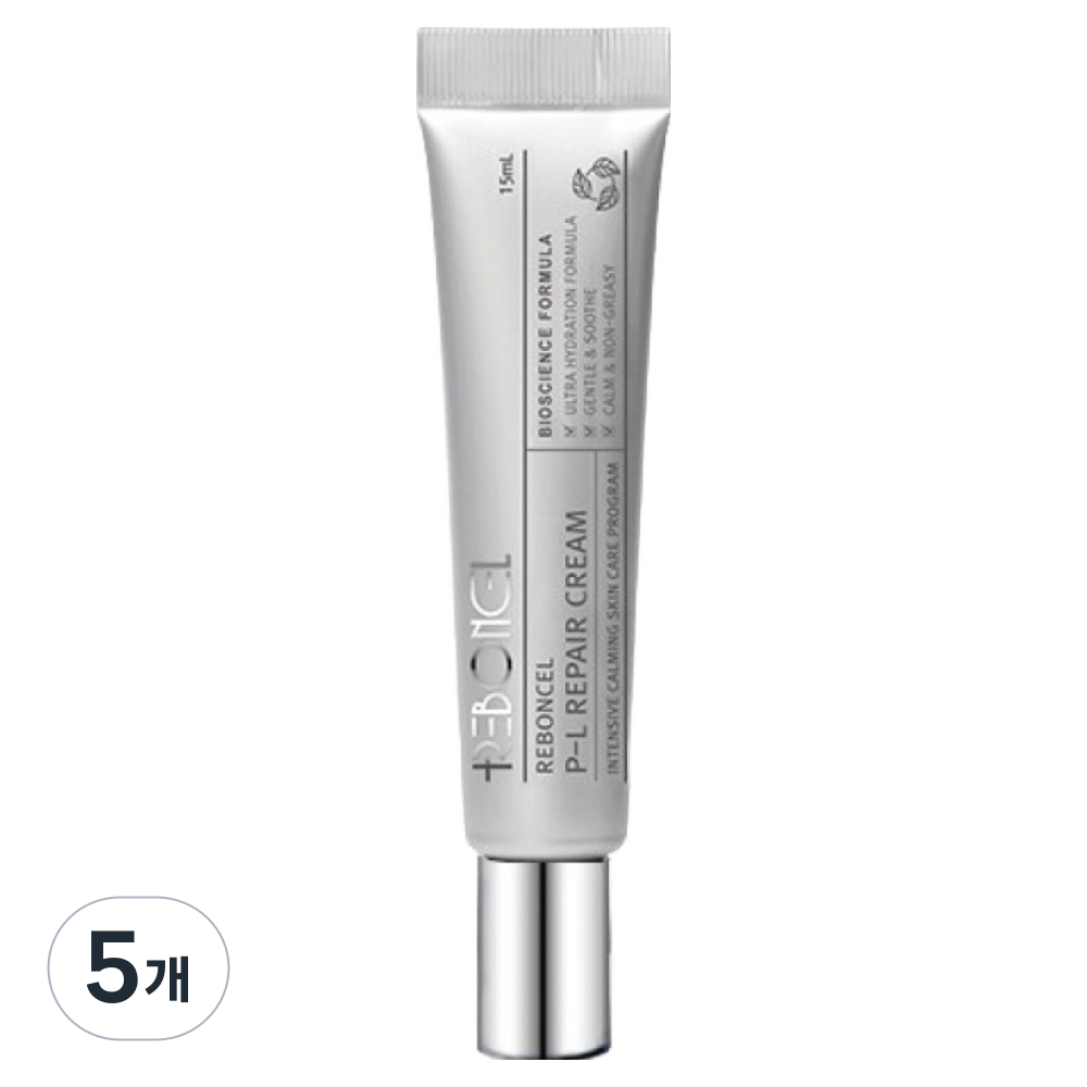 리본셀 피엘 리페어 크림, 5개, 15ml 80,000원