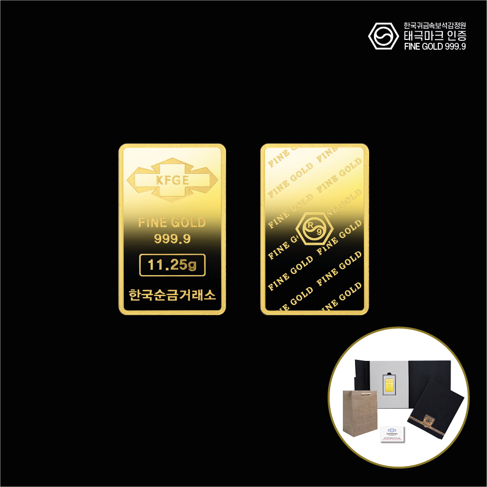 한국순금거래소 [각인가능] 순금 골드바 11.25g (24K 99.99% 3돈) 3,045,000원