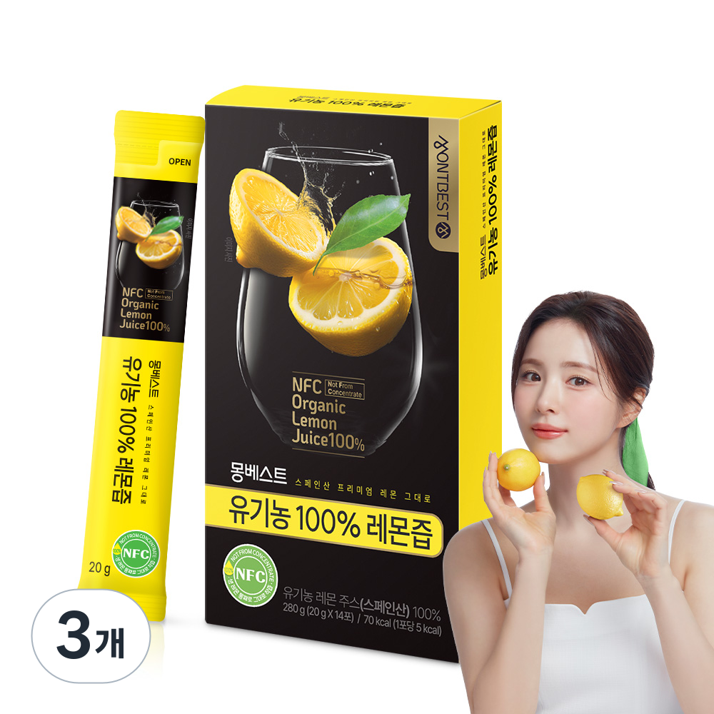 몽베스트 유기농 100% 레몬즙, 280g, 3개 24,700원