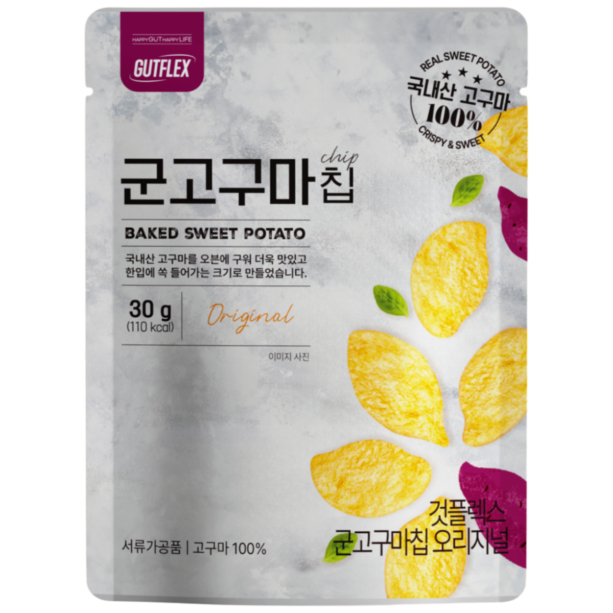GUTFLEX 것플렉스 군고구마칩 오리지널 100% 원물 그대로, 20개, 30g 66,000원
