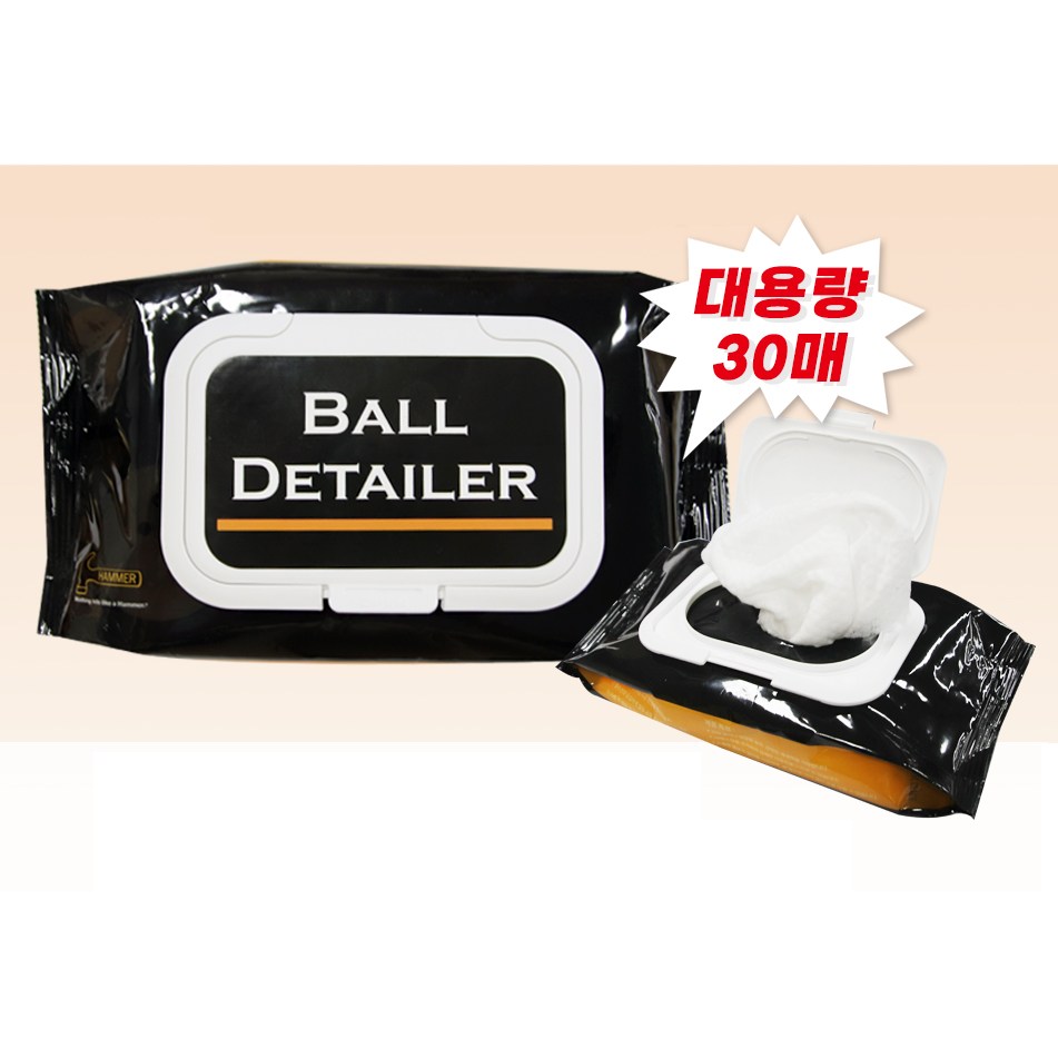 해피볼 - 햄머 볼링공 오일제거 전용 크리너티슈 (30매) 볼링용품 4,500원