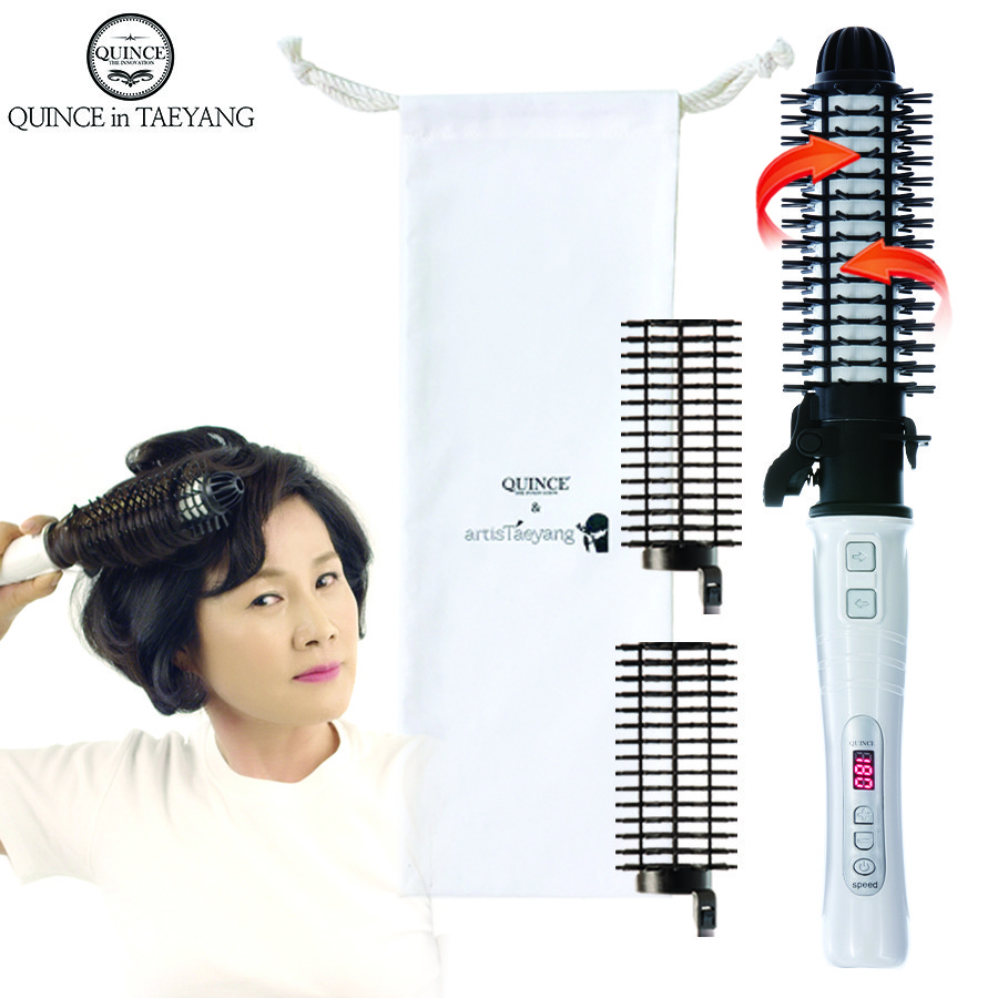 퀸스IN태양 오토롤링 브러쉬고데기 시즌1+헤어롤2개+파우치1개 자동회전 에어뽕 뿌리볼륨 볼륨웨이브 헤어롤탈착 봉고데기사용가능 해외겸용 69,800원