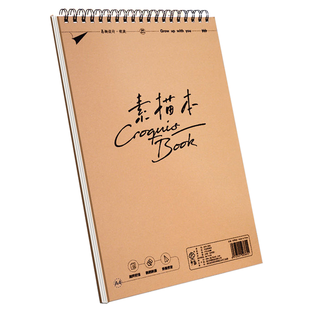 탑피아 편리한 절취선 스케치북, A4, 1개, 30매 8,560원