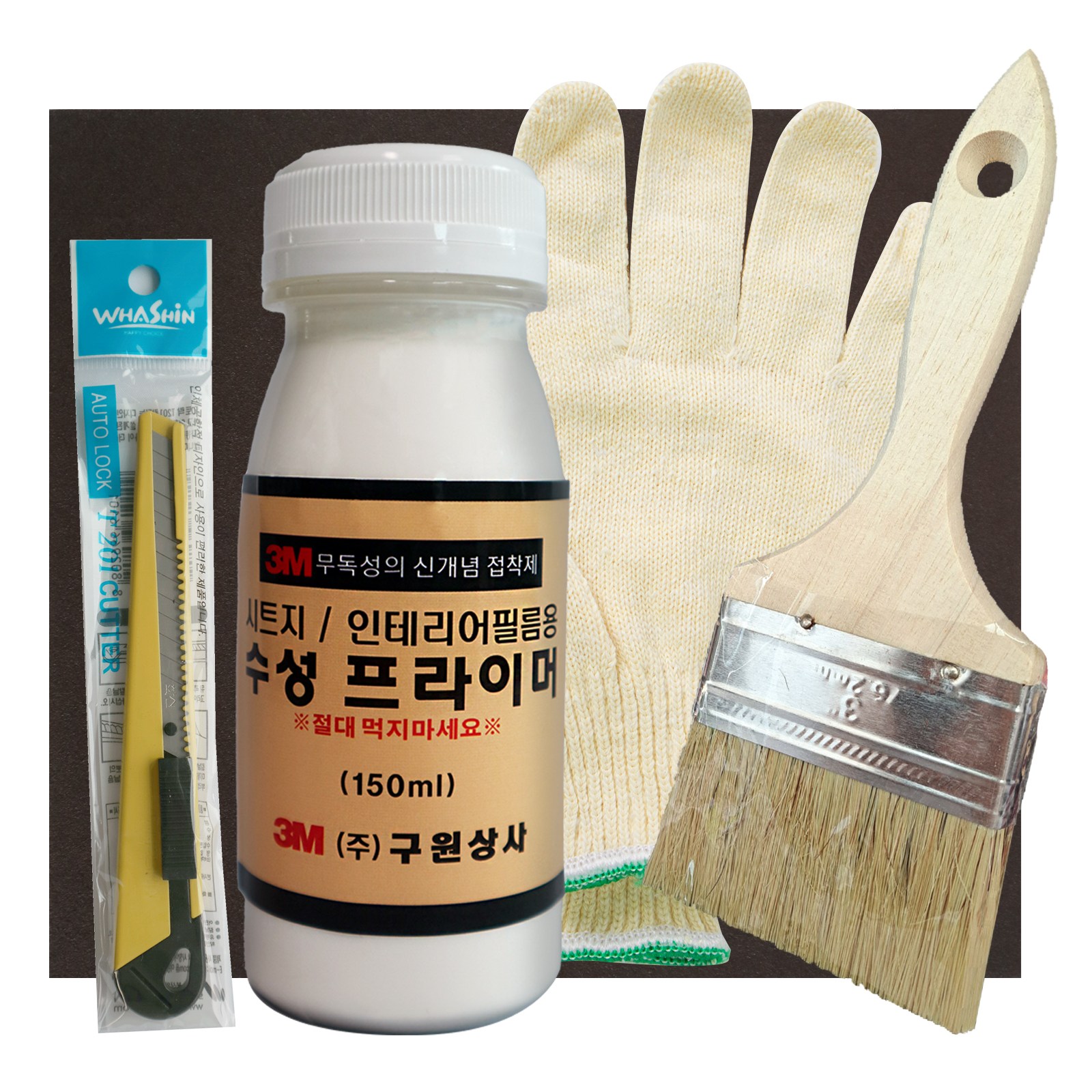 3M 홈매치 인테리어필름 시트지 부자재 5종세트(붓,사포,칼,면장갑,프라이머 대,중,소) 6,500원