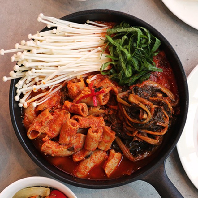 담백한 형제소곱창 시래기 소 곱창전골 2~3인분 27,900원