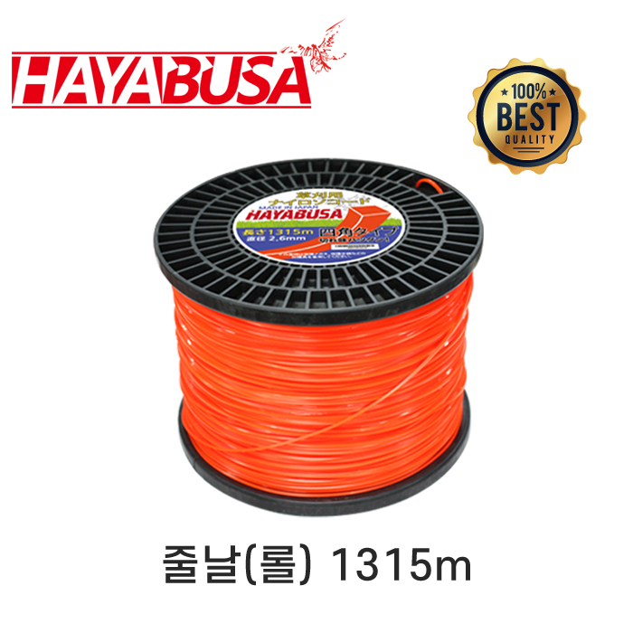 하야부사 예초기줄날 대용량 2.6MM*1315MM, 1개 247,500원