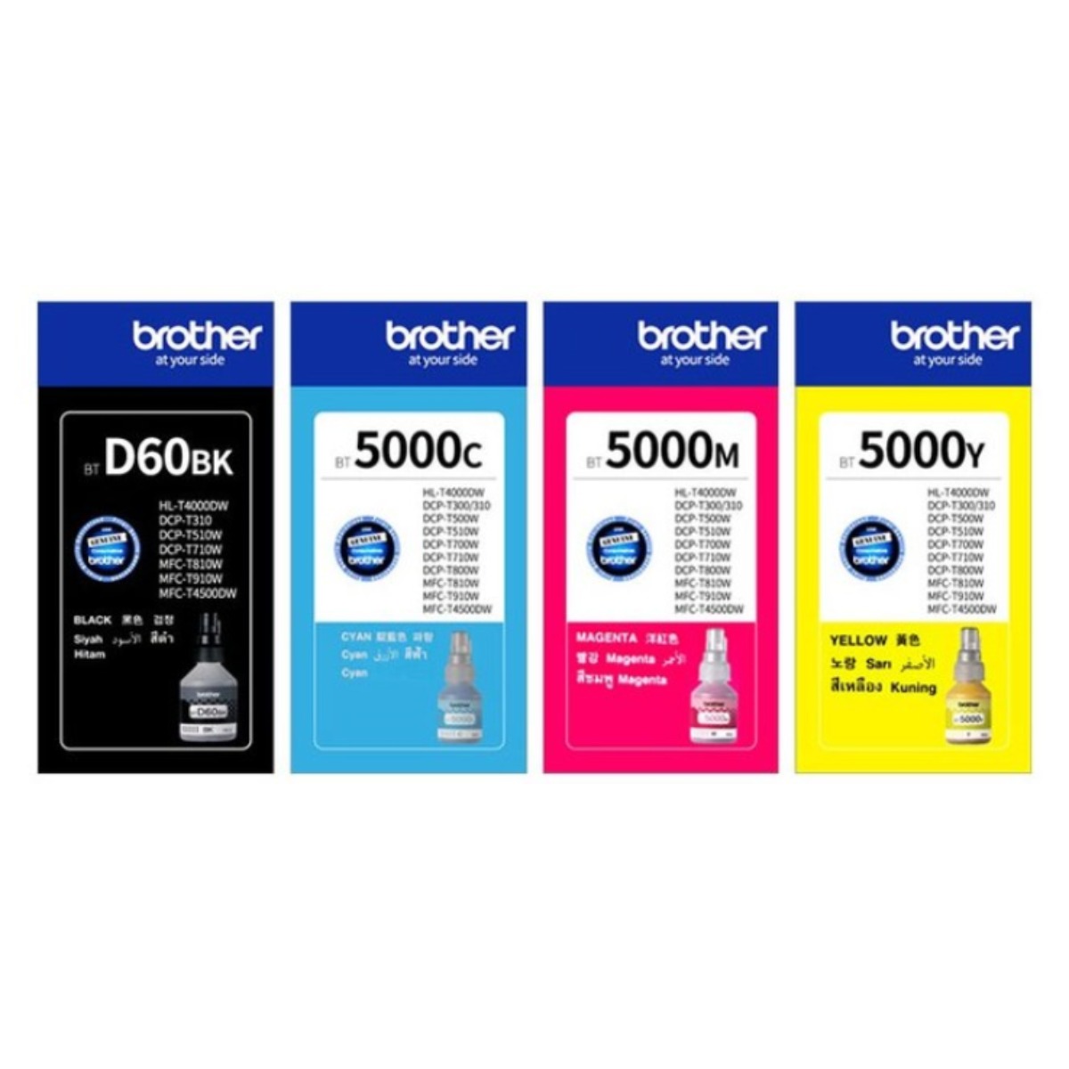 [100%정품] 브라더 프린터 HL-T4000DW DCP-T310 DCP-T510W DCP-T710W MFC-810W MFC-910W BTD60검정+BT5000칼라 잉크 세트, 1개 51,830원