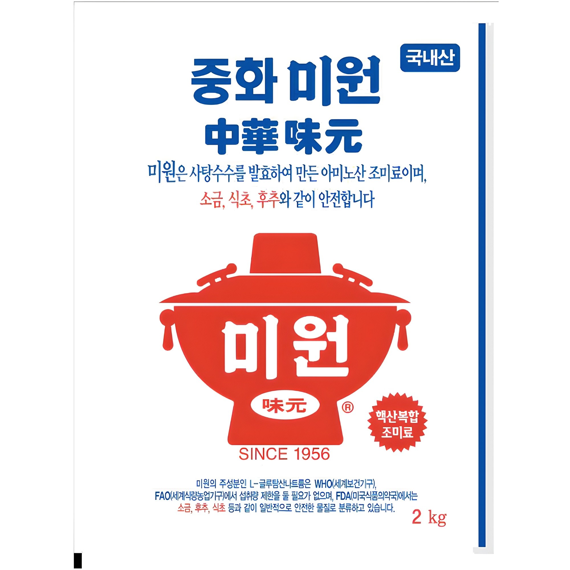 미원 중화요리전용 13,680원