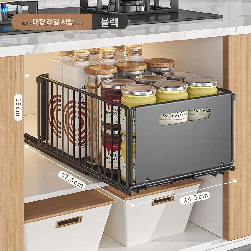 조이랩 슬라이딩 팬트리 주방 수납 정리 30,800원