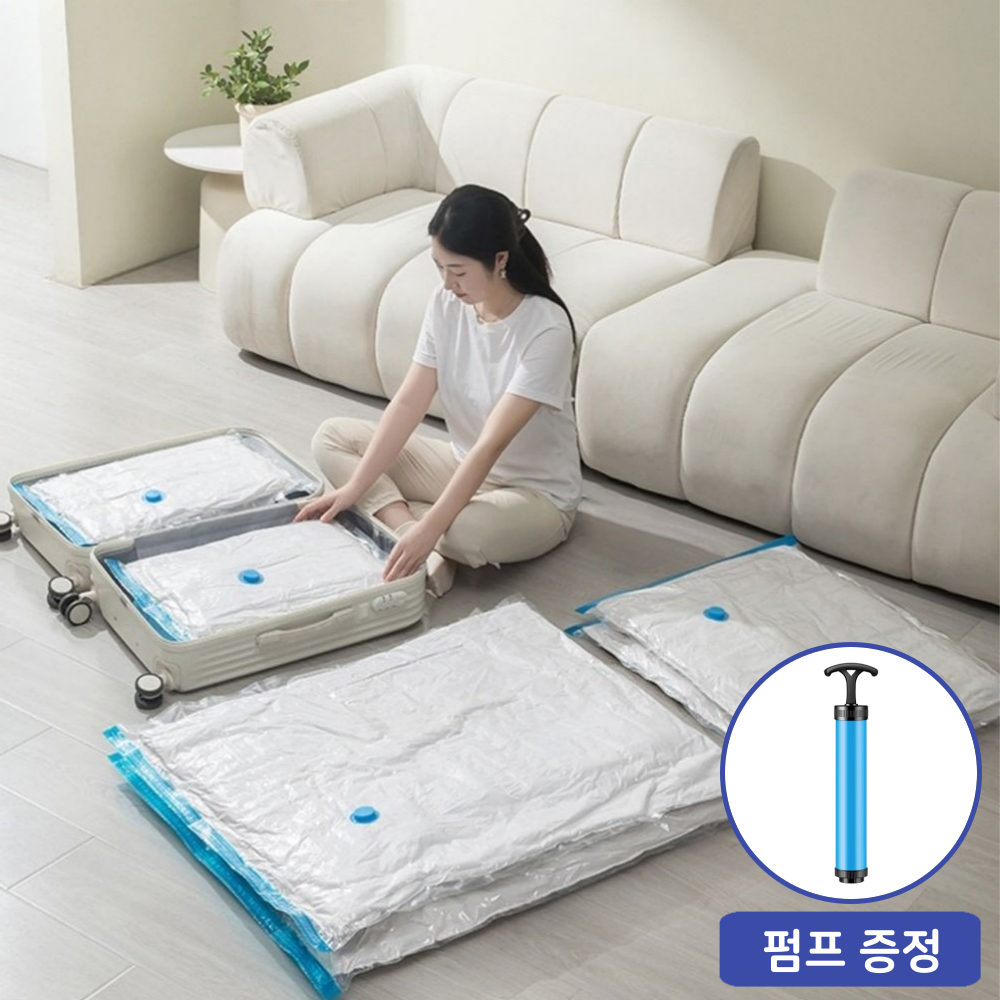 비바띵즈 이불압축팩 대형 파우치 특대형 19,800원