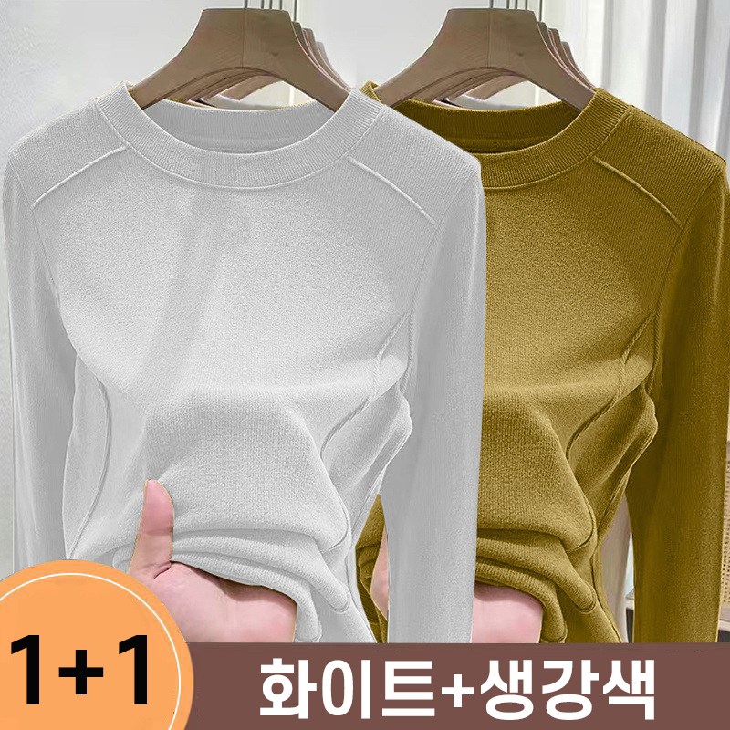 1+1 기본핏 티셔츠 여성 가을겨울 슬림핏 보온 내의 베이직 슬림 이너웨어 부드럽고 따뜻한 긴팔 상의 2장 세트 22,880원