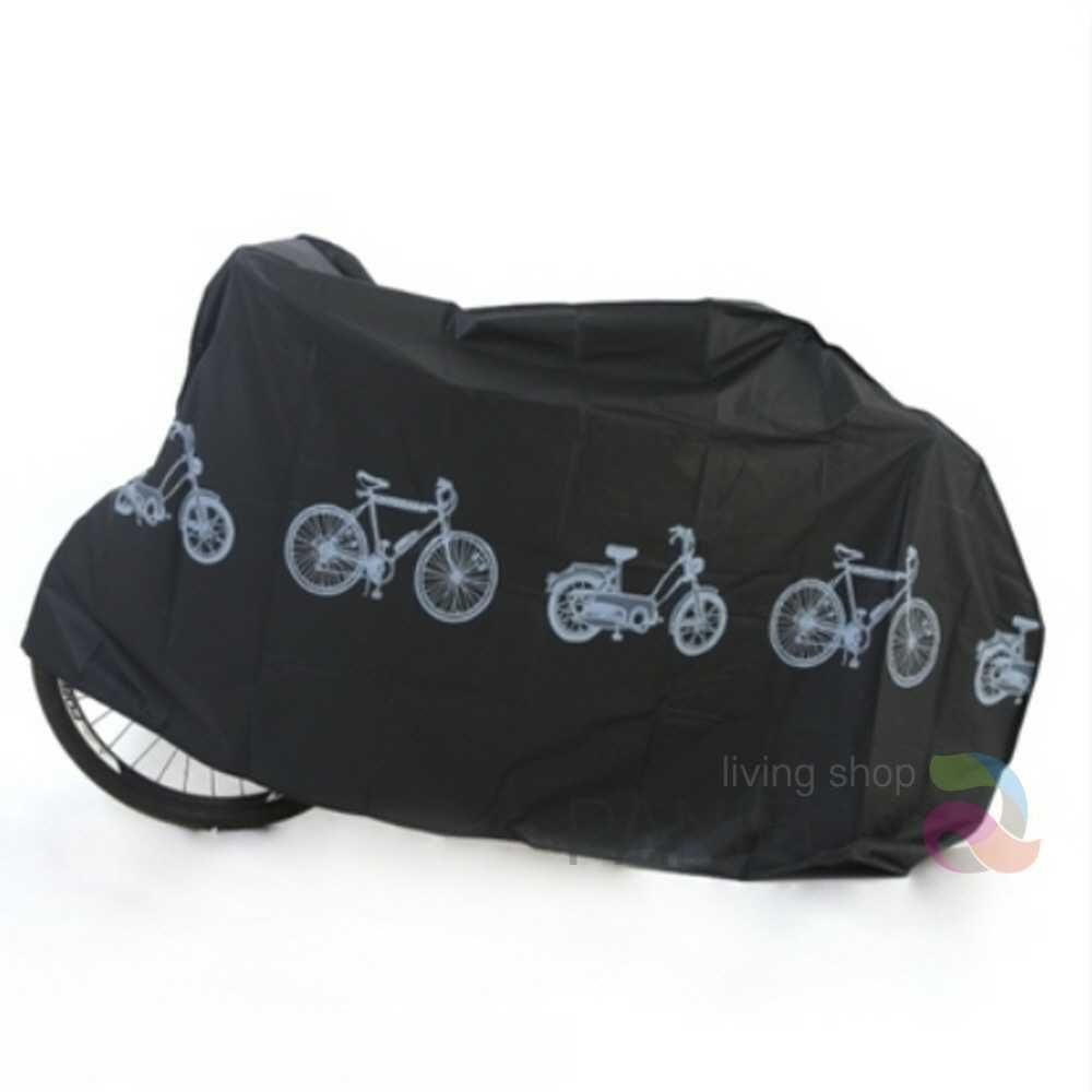 Kismetic 사계절 방수 휴대용 자전거 바이크 보관 텐트 5,140원