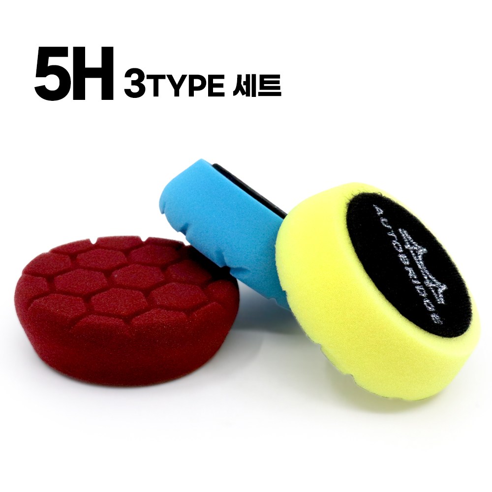 오토브릿지 4인치 헥사 광택 폴리싱 스펀지 자동차용 광택기 패드 전동드릴 유막제거 디테일링 세차 4,000원