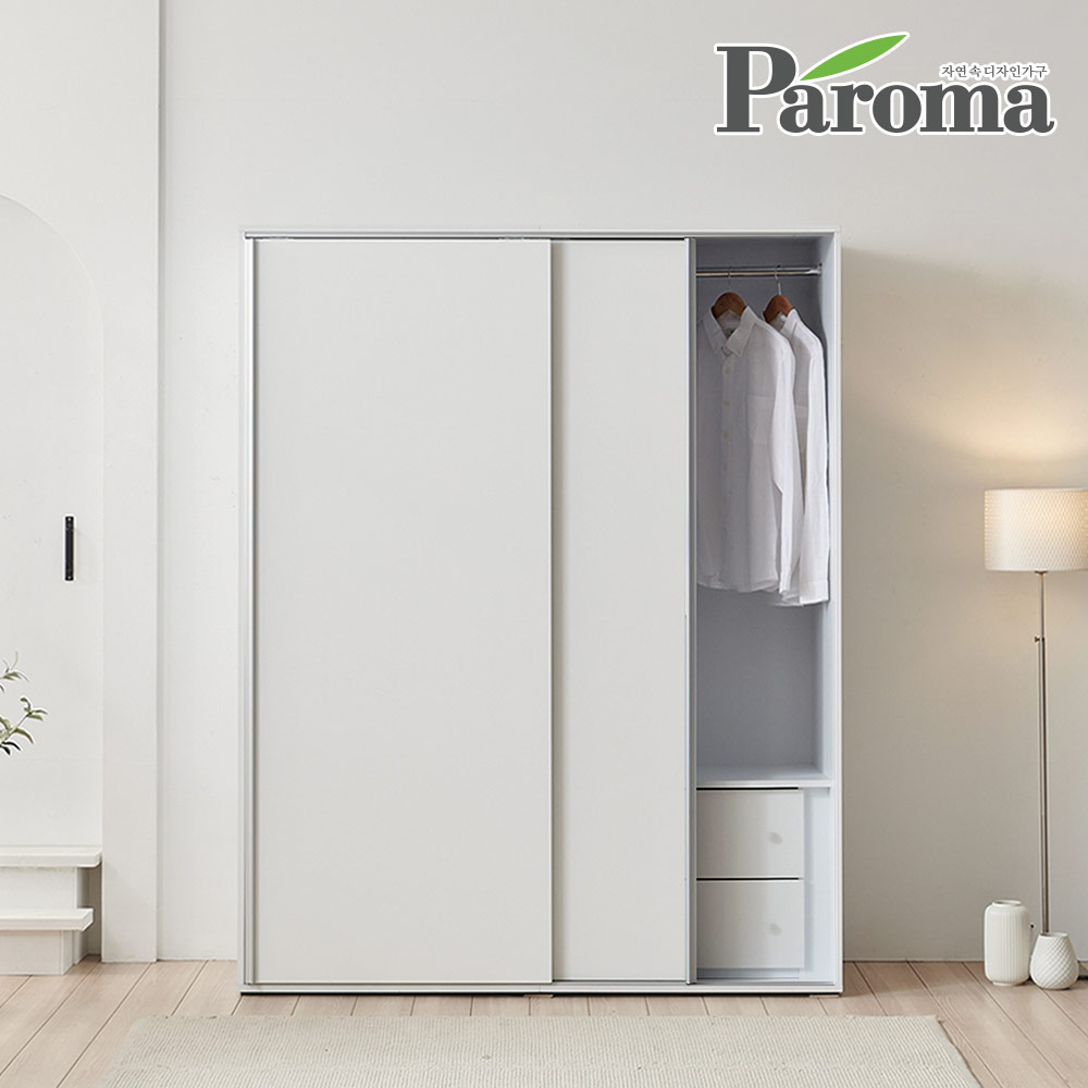 파로마 모닝 1600 키큰 행거형 슬라이딩 옷장 E0 자동댐핑도어 장농 429,000원