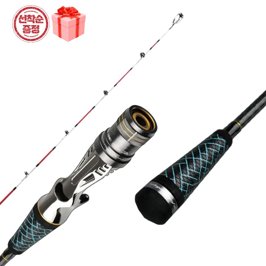 몬스터코리아 갑오징어낚시대 한치 이카메탈 쭈꾸미 쭈갑로드 티탄팁 선상 루어 낚시대, 민트 99,000원